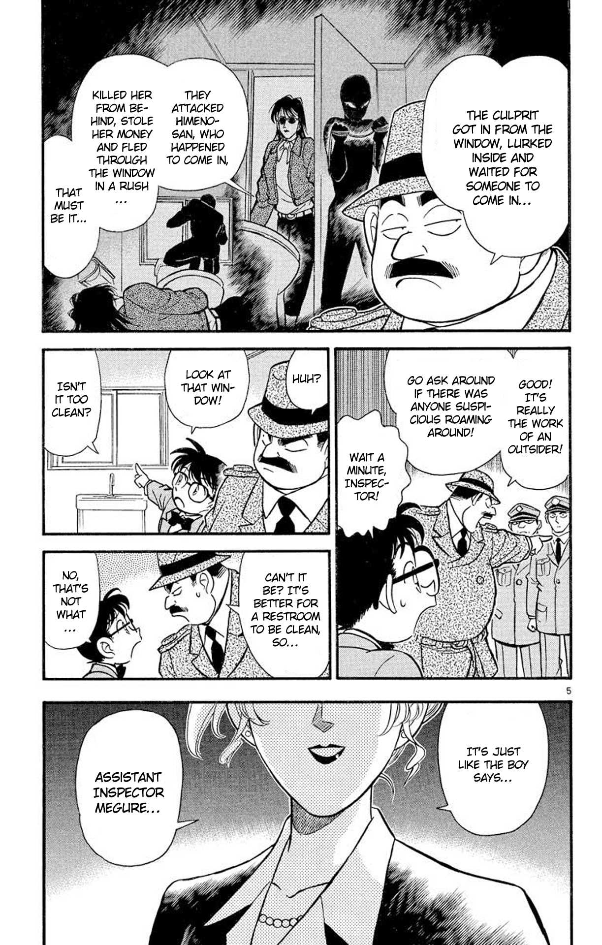 Detective Conan Chapter 106 page 6 - Chapter 106: The Weapon's Whereabouts