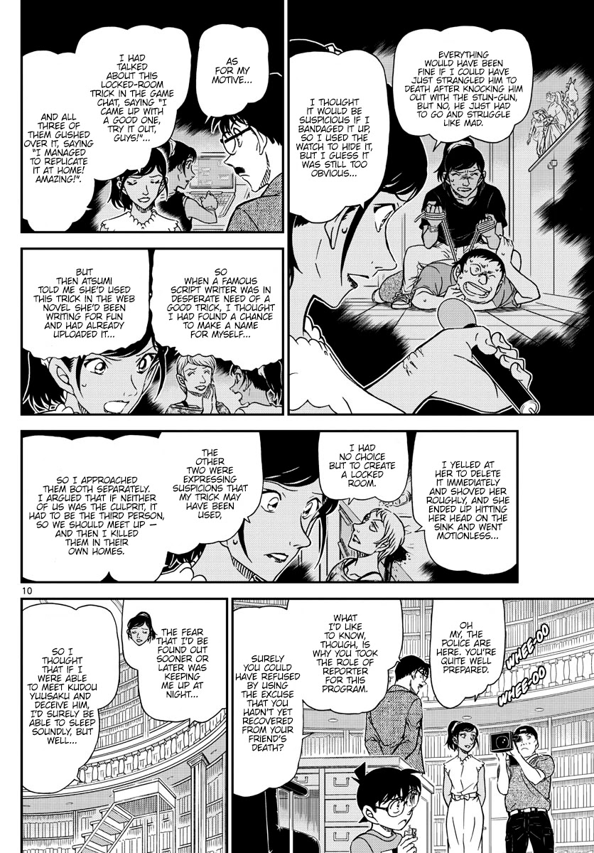 Detective Conan Chapter 1060 page 10 - Chapter 1060: The Show is About to Begin
