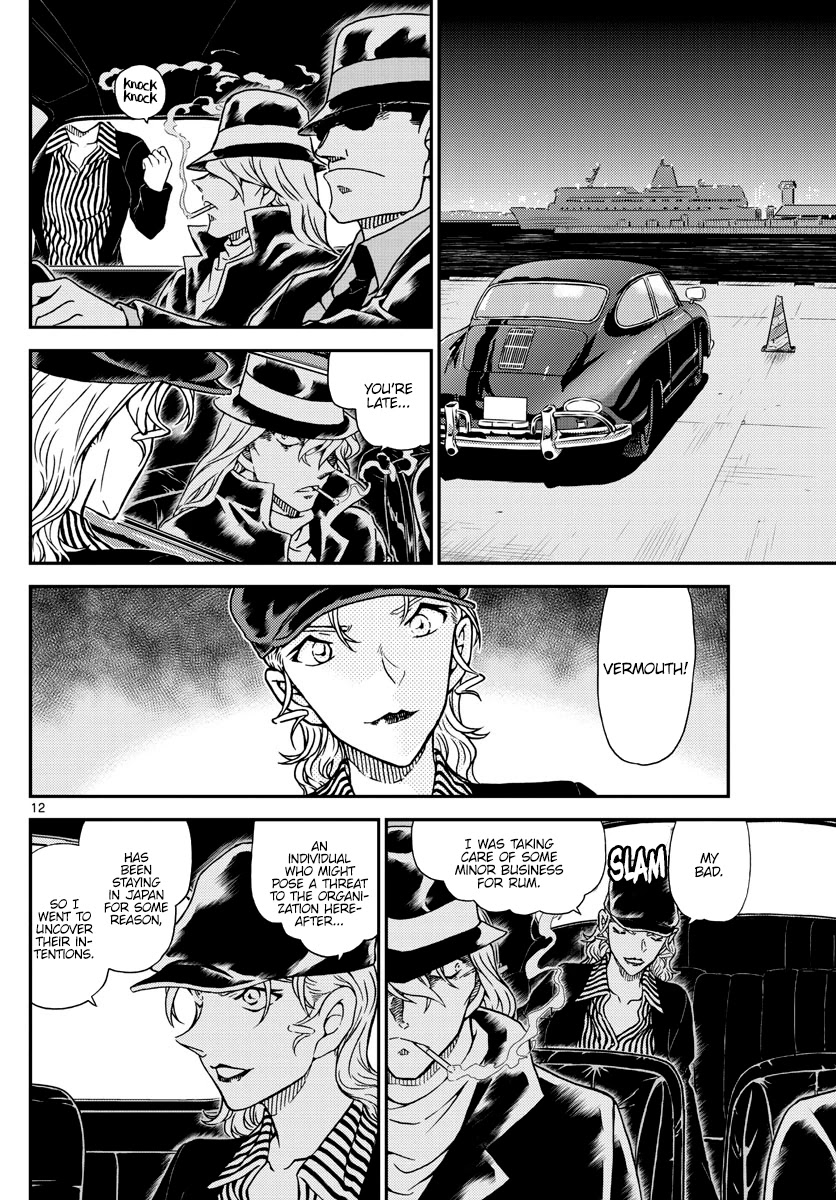 Detective Conan Chapter 1060 page 12 - Chapter 1060: The Show is About to Begin