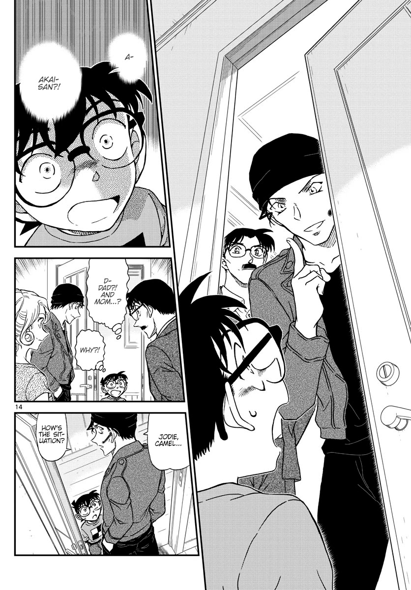 Detective Conan Chapter 1060 page 14 - Chapter 1060: The Show is About to Begin