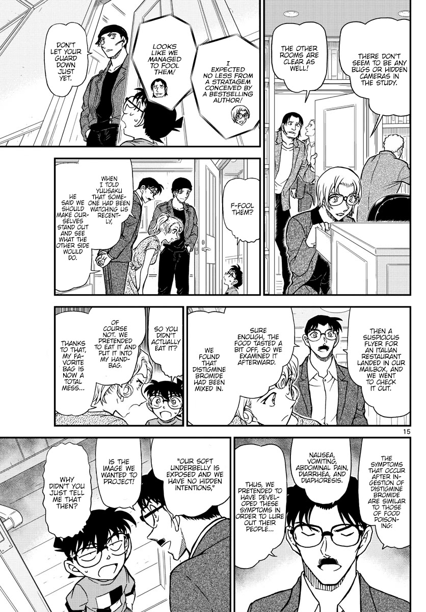 Detective Conan Chapter 1060 page 15 - Chapter 1060: The Show is About to Begin