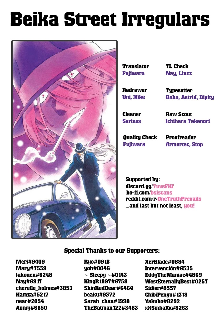 Detective Conan Chapter 1060 page 17 - Chapter 1060: The Show is About to Begin