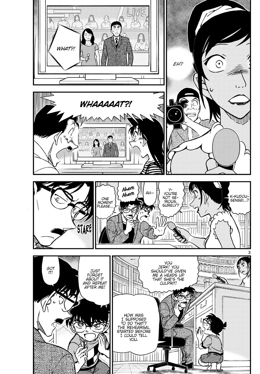 Detective Conan Chapter 1060 page 3 - Chapter 1060: The Show is About to Begin