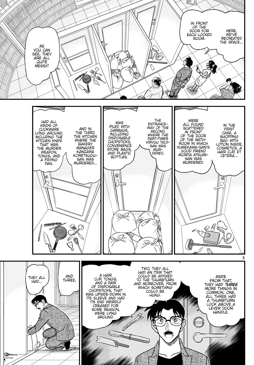 Detective Conan Chapter 1060 page 5 - Chapter 1060: The Show is About to Begin