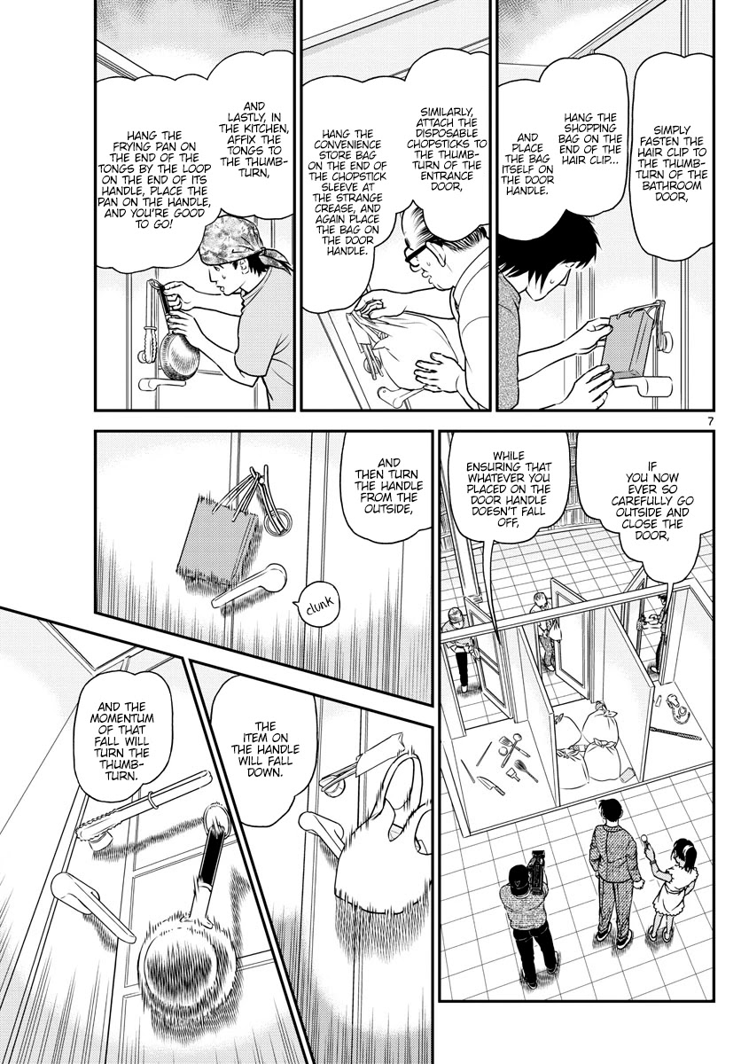 Detective Conan Chapter 1060 page 7 - Chapter 1060: The Show is About to Begin