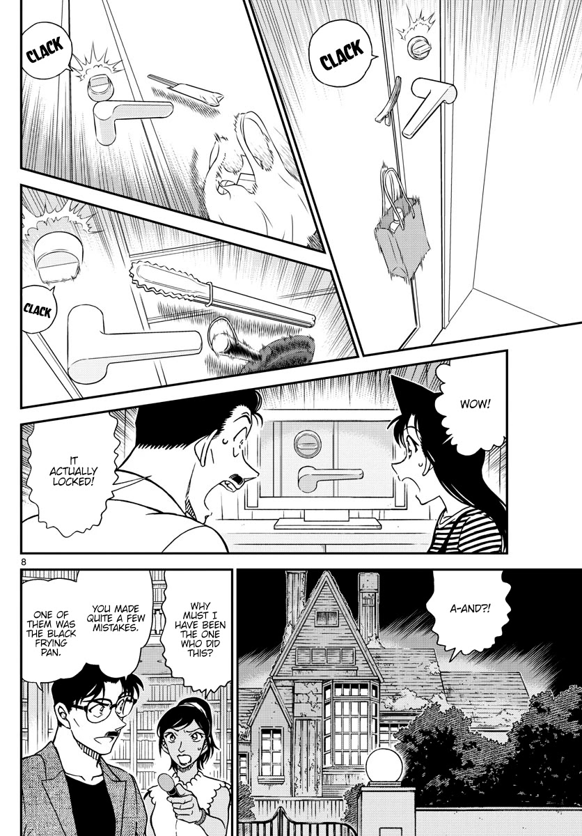 Detective Conan Chapter 1060 page 8 - Chapter 1060: The Show is About to Begin