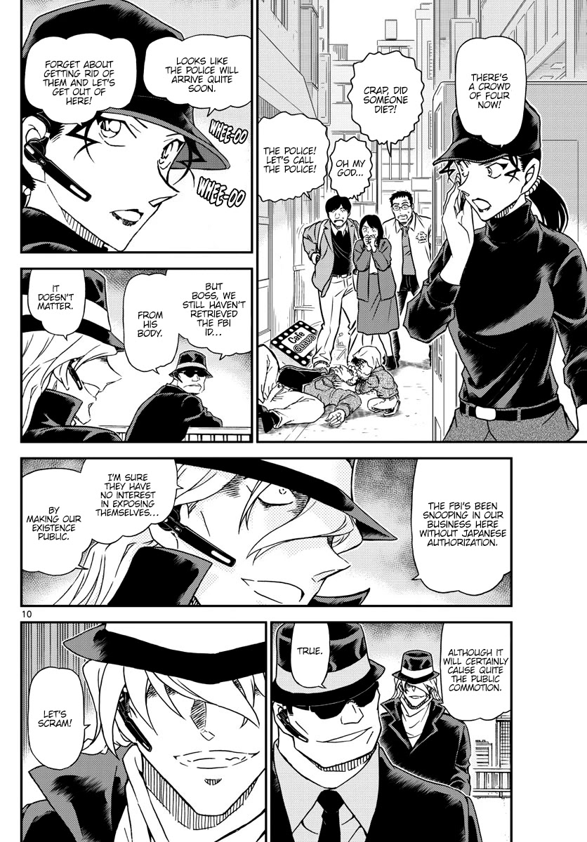 Detective Conan Chapter 1061 page 11 - Chapter 1061: The Bloodstained ID