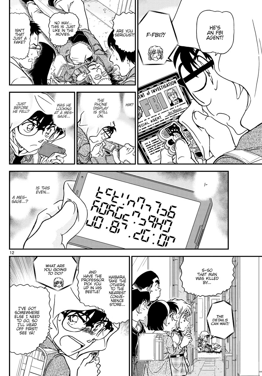 Detective Conan Chapter 1061 page 13 - Chapter 1061: The Bloodstained ID