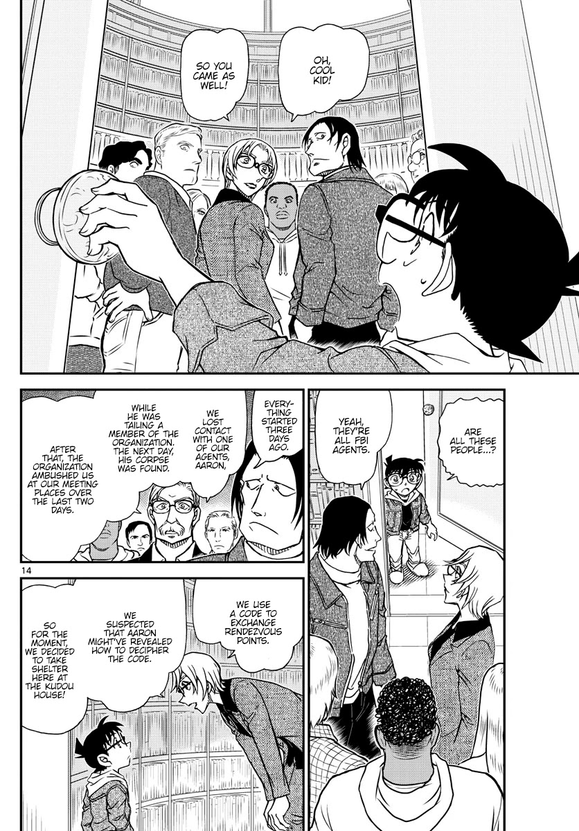 Detective Conan Chapter 1061 page 15 - Chapter 1061: The Bloodstained ID