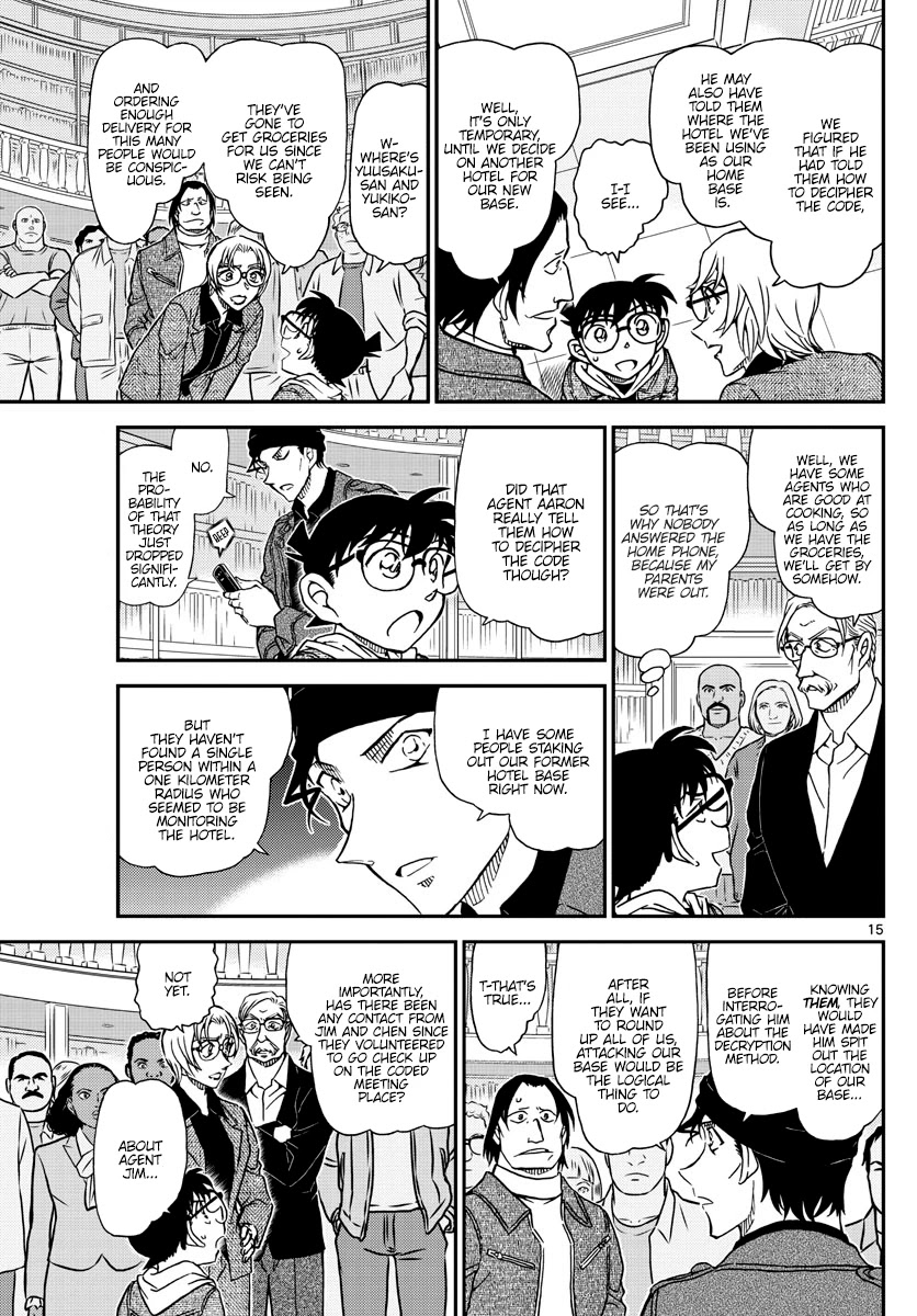 Detective Conan Chapter 1061 page 16 - Chapter 1061: The Bloodstained ID