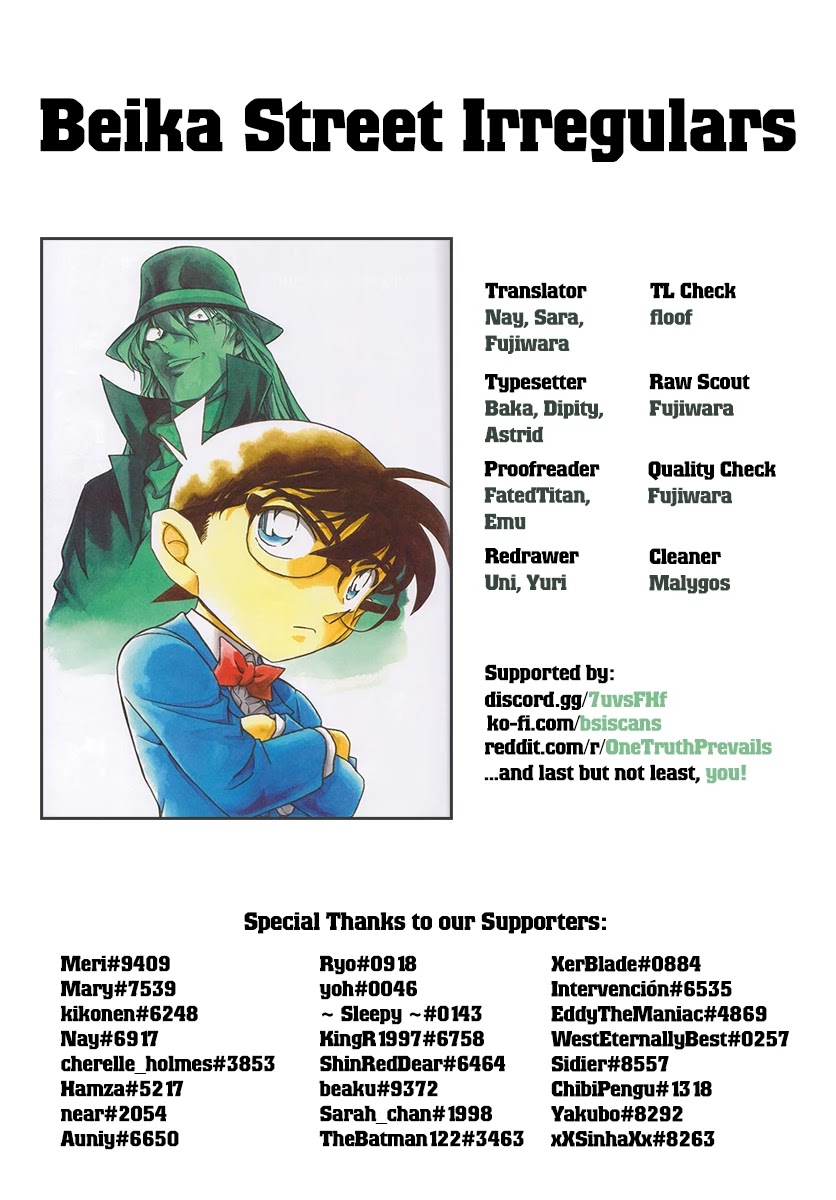 Detective Conan Chapter 1061 page 18 - Chapter 1061: The Bloodstained ID