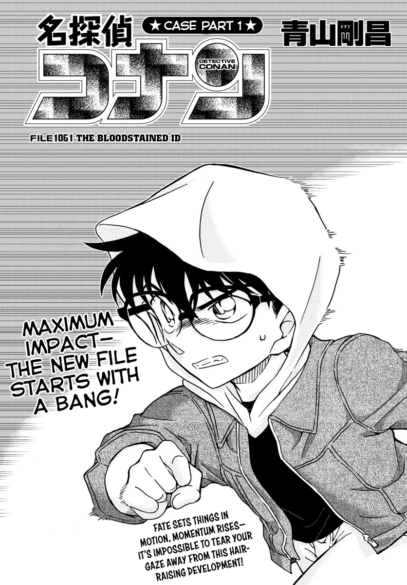 Detective Conan Chapter 1061 page 2 - Chapter 1061: The Bloodstained ID