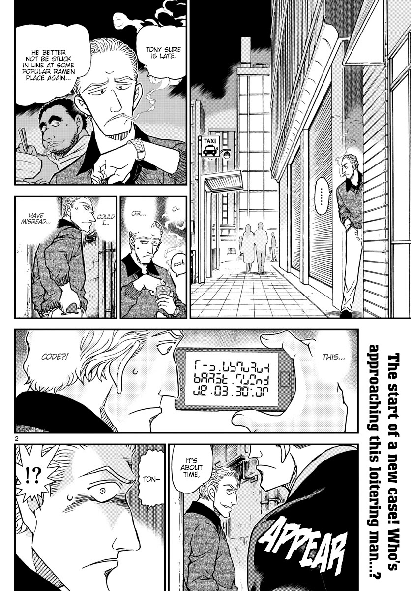 Detective Conan Chapter 1061 page 3 - Chapter 1061: The Bloodstained ID