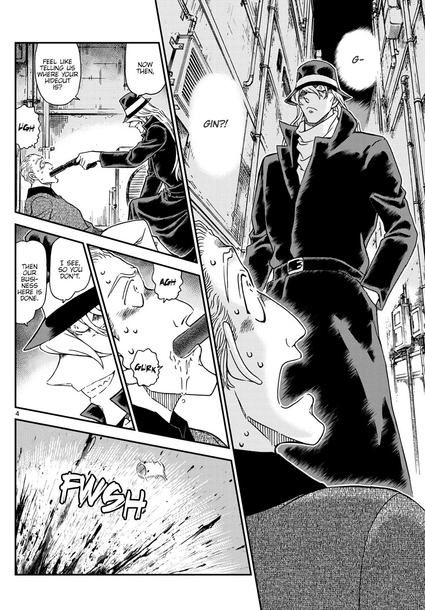 Detective Conan Chapter 1061 page 5 - Chapter 1061: The Bloodstained ID