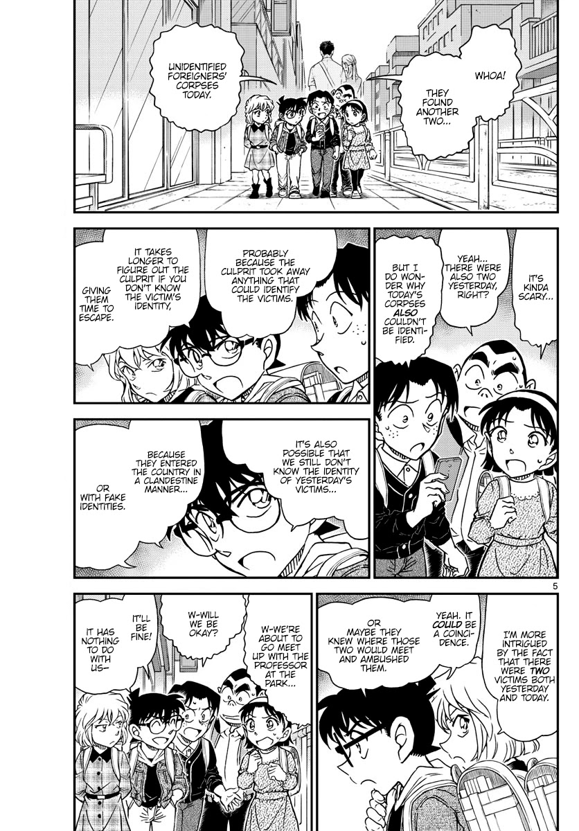 Detective Conan Chapter 1061 page 6 - Chapter 1061: The Bloodstained ID