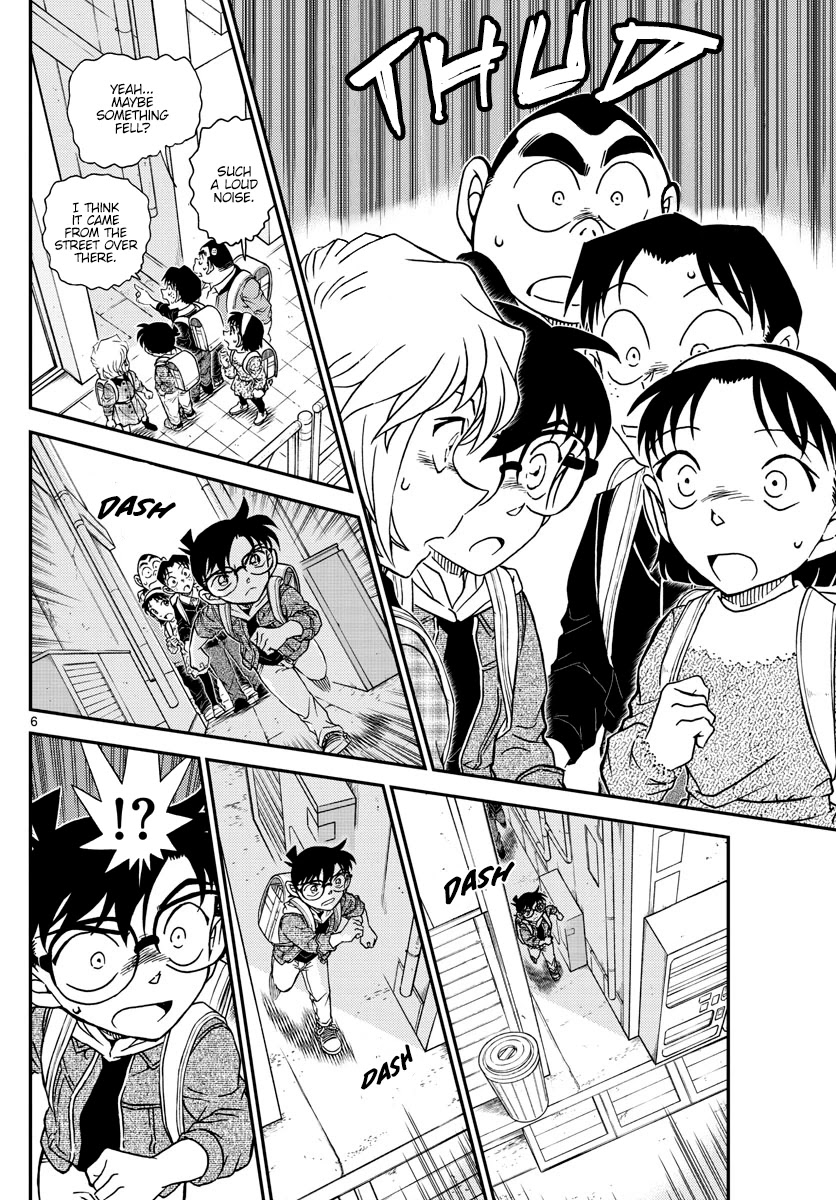 Detective Conan Chapter 1061 page 7 - Chapter 1061: The Bloodstained ID