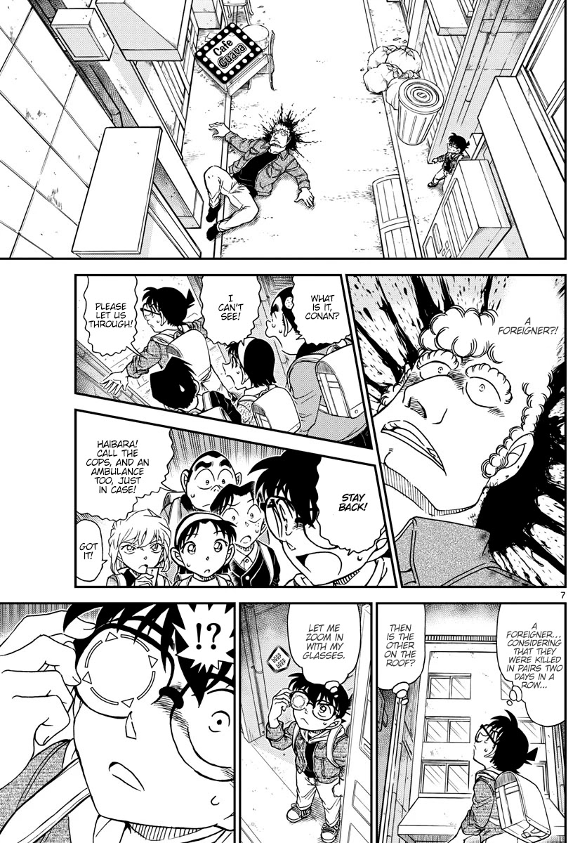 Detective Conan Chapter 1061 page 8 - Chapter 1061: The Bloodstained ID