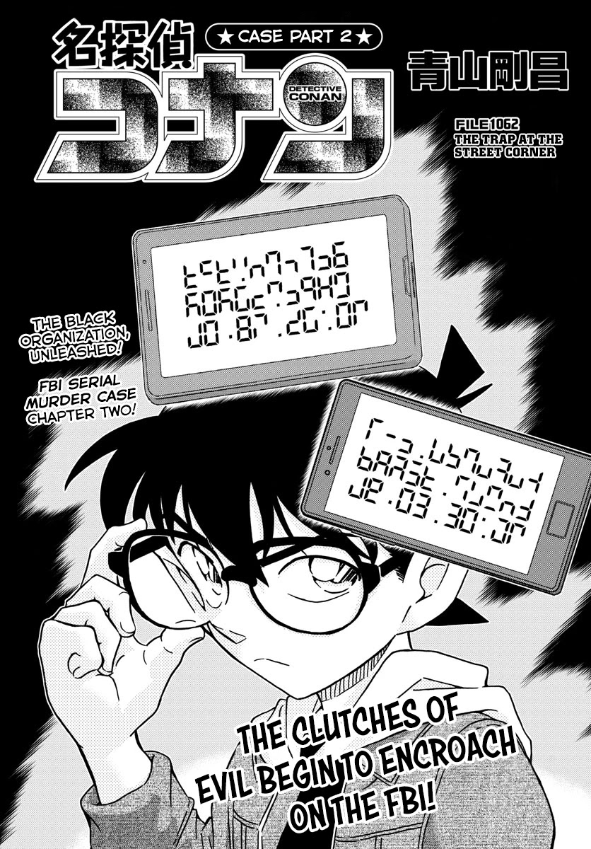 Detective Conan Chapter 1062: The Trap at the Street Corner thumbnail