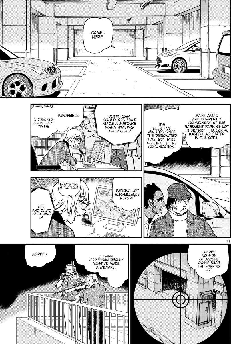 Detective Conan Chapter 1062 page 11 - Chapter 1062: The Trap at the Street Corner