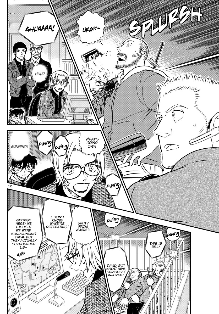 Detective Conan Chapter 1062 page 12 - Chapter 1062: The Trap at the Street Corner