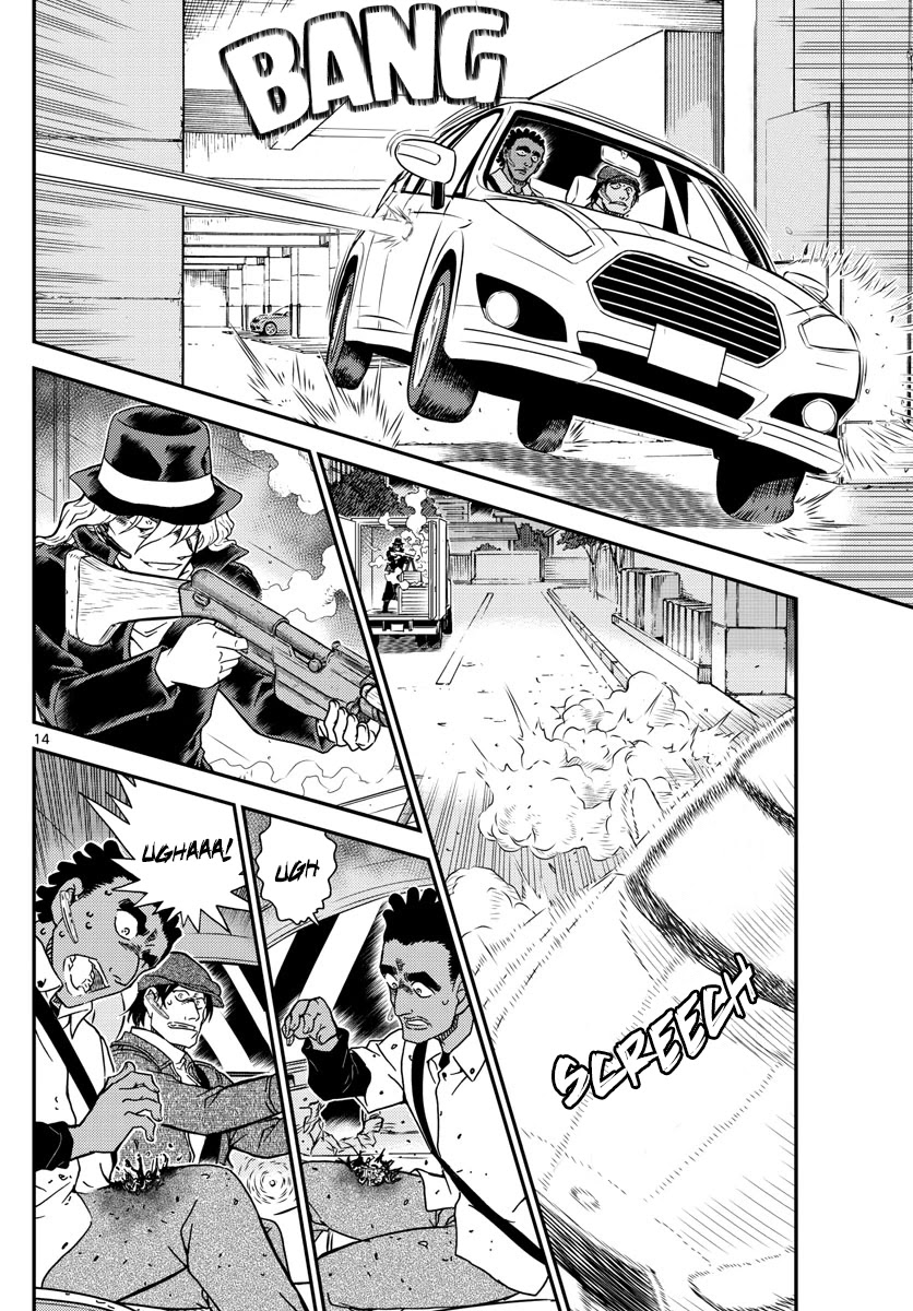 Detective Conan Chapter 1062 page 14 - Chapter 1062: The Trap at the Street Corner