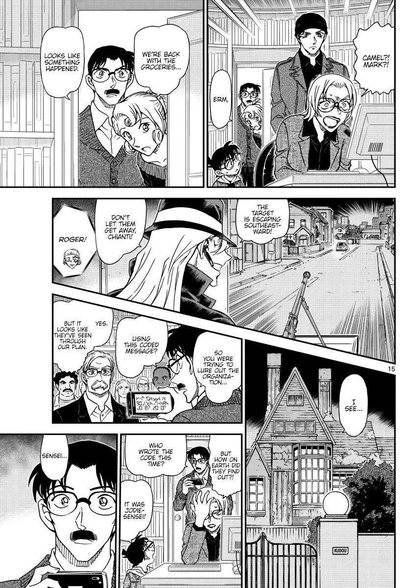 Detective Conan Chapter 1062 page 15 - Chapter 1062: The Trap at the Street Corner