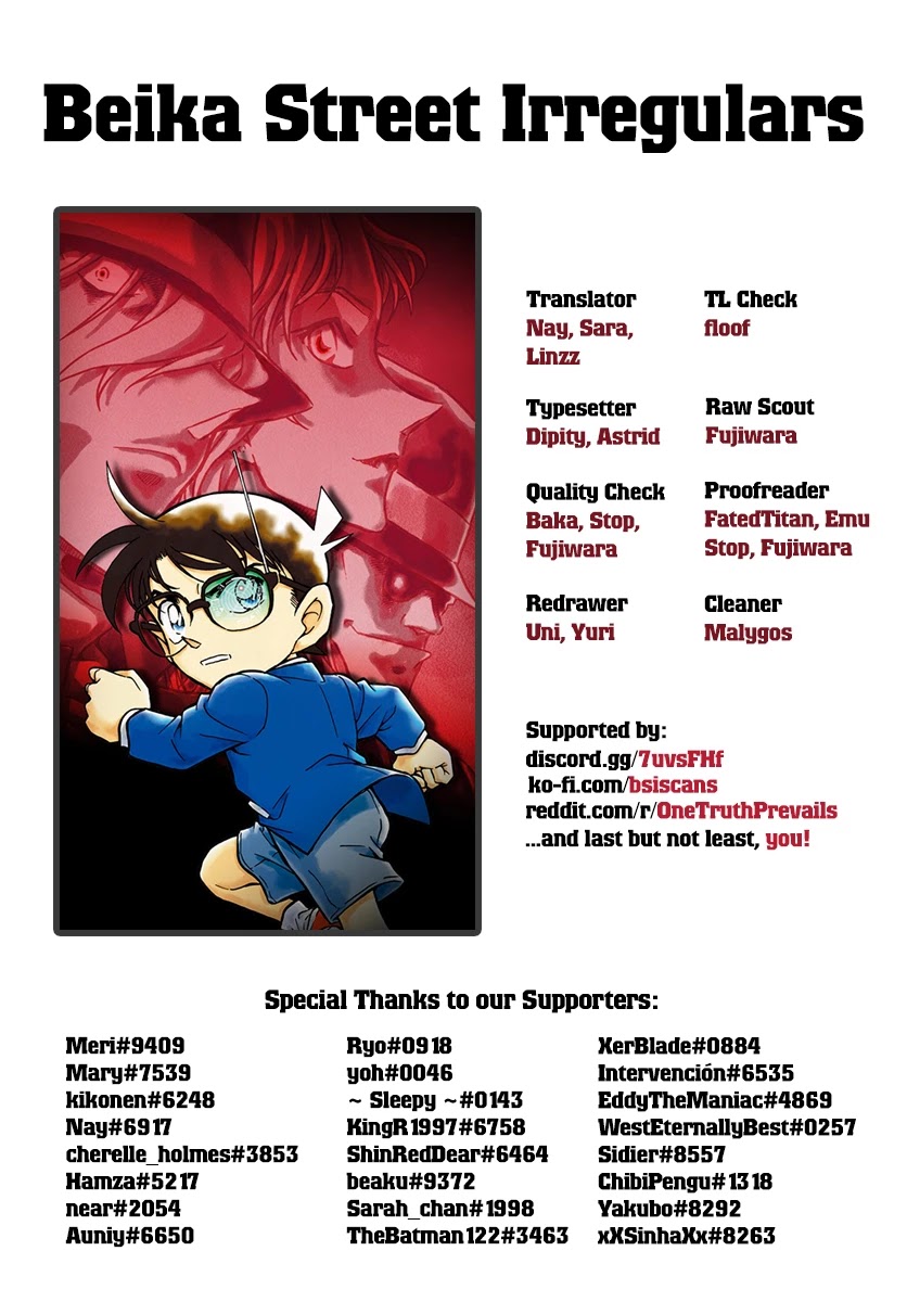 Detective Conan Chapter 1062 page 17 - Chapter 1062: The Trap at the Street Corner