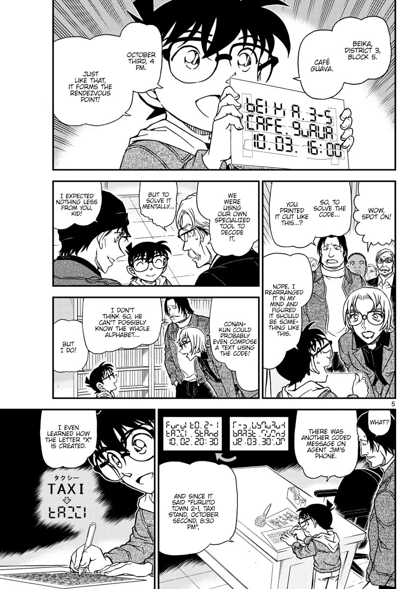 Detective Conan Chapter 1062 page 5 - Chapter 1062: The Trap at the Street Corner