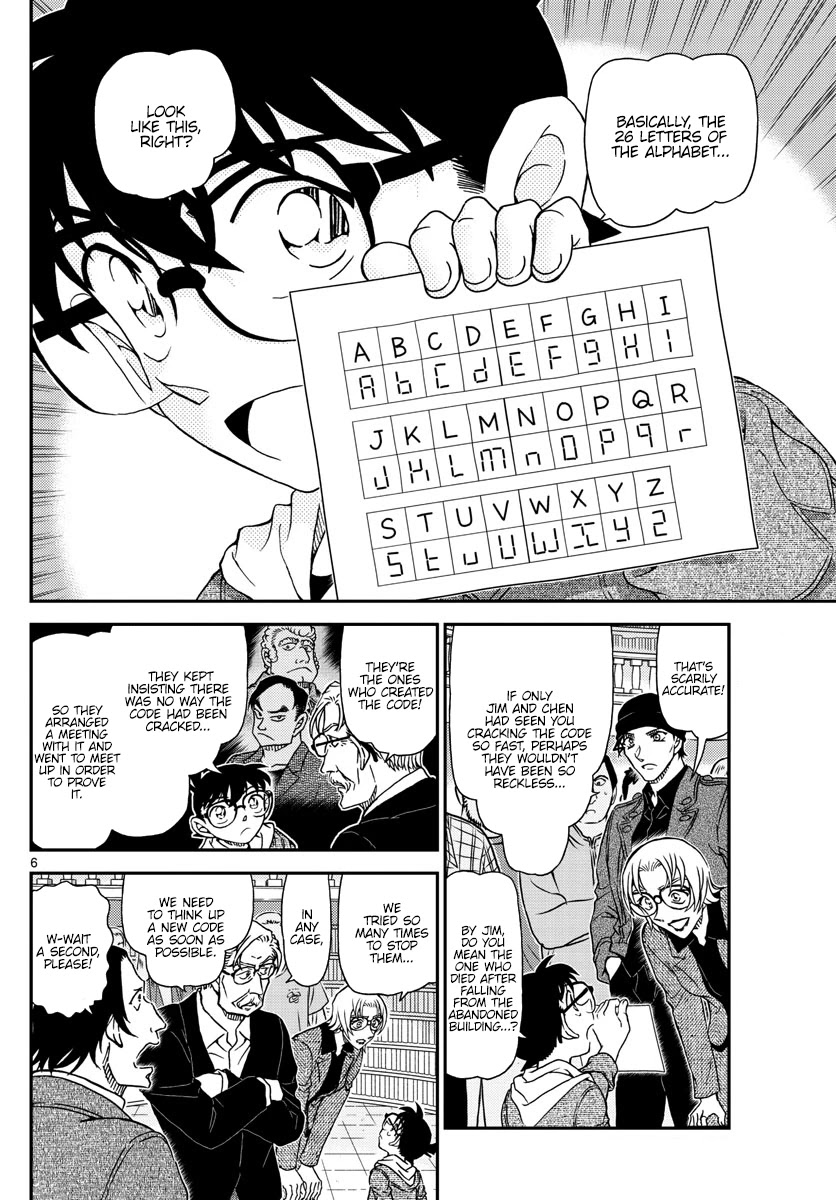 Detective Conan Chapter 1062 page 6 - Chapter 1062: The Trap at the Street Corner