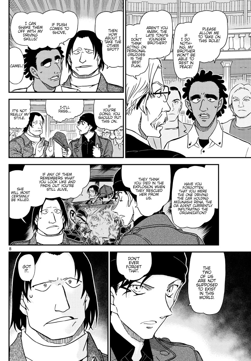 Detective Conan Chapter 1062 page 8 - Chapter 1062: The Trap at the Street Corner