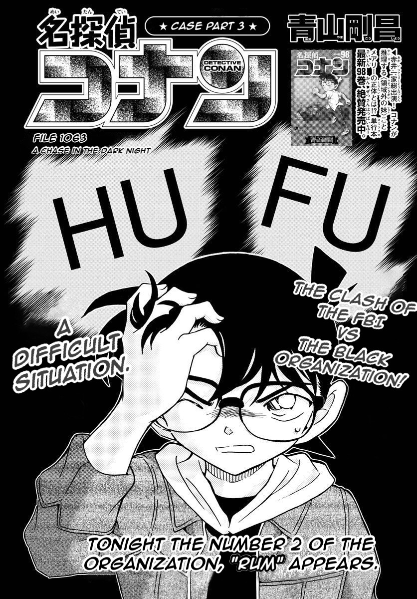Detective Conan Chapter 1063 page 1 - Chapter 1063: A Chase in the Dark Night
