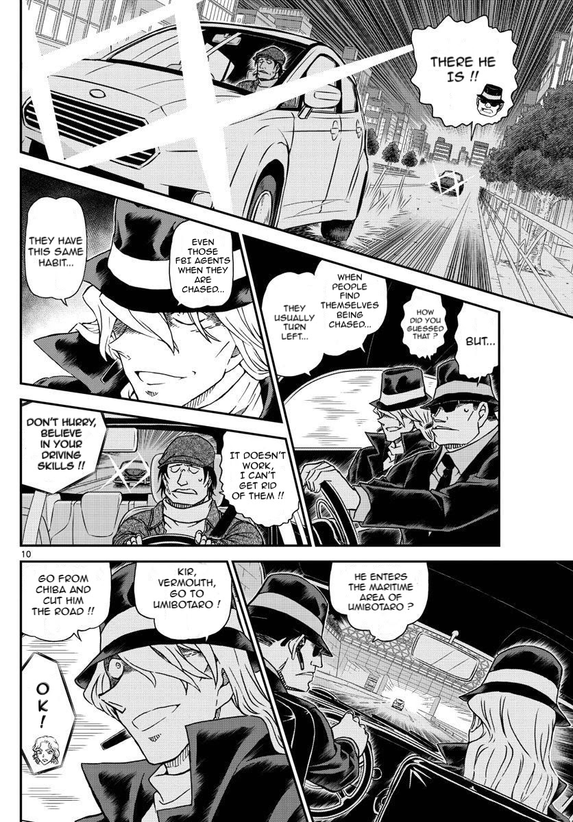 Detective Conan Chapter 1063 page 10 - Chapter 1063: A Chase in the Dark Night
