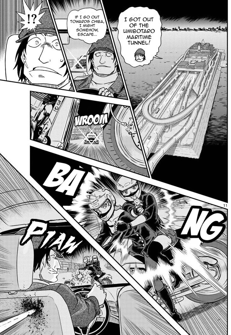 Detective Conan Chapter 1063 page 11 - Chapter 1063: A Chase in the Dark Night