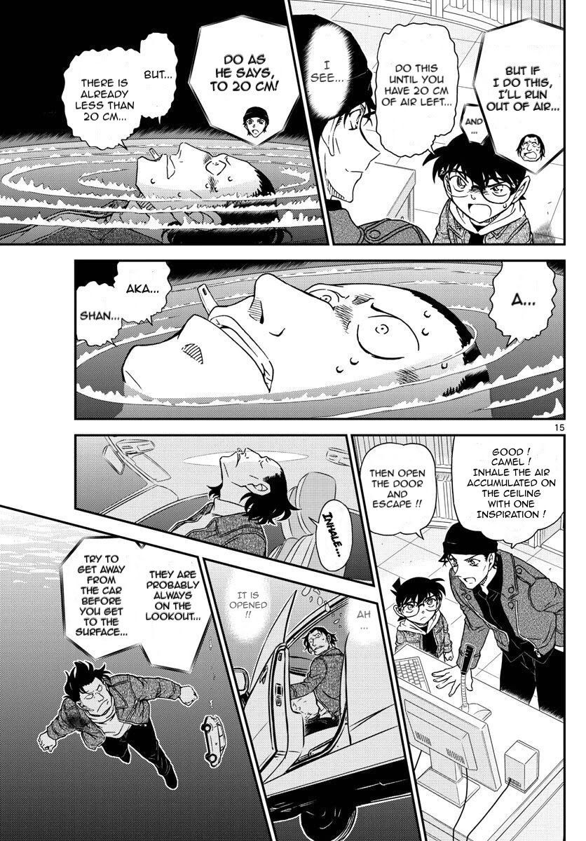 Detective Conan Chapter 1063 page 15 - Chapter 1063: A Chase in the Dark Night