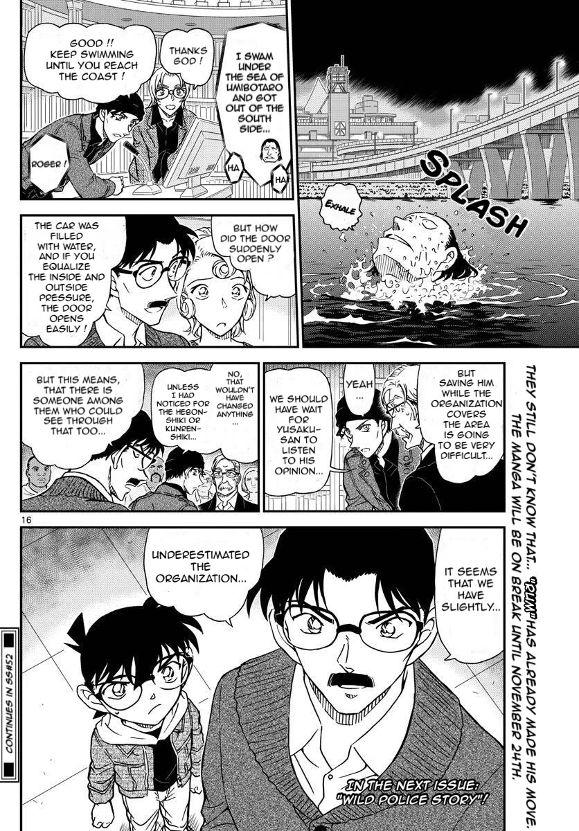 Detective Conan Chapter 1063 page 16 - Chapter 1063: A Chase in the Dark Night