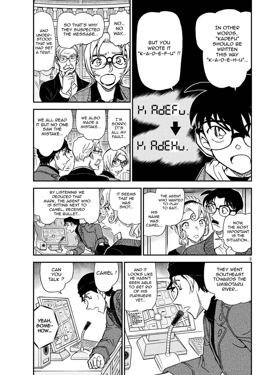 Detective Conan Chapter 1063 page 3 - Chapter 1063: A Chase in the Dark Night