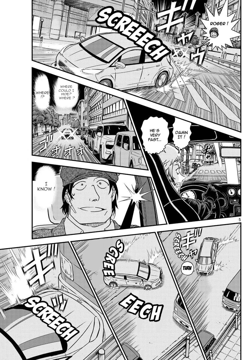 Detective Conan Chapter 1063 page 5 - Chapter 1063: A Chase in the Dark Night