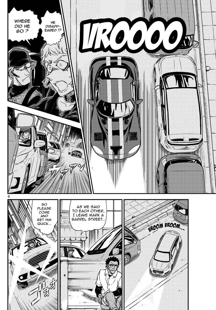 Detective Conan Chapter 1063 page 6 - Chapter 1063: A Chase in the Dark Night