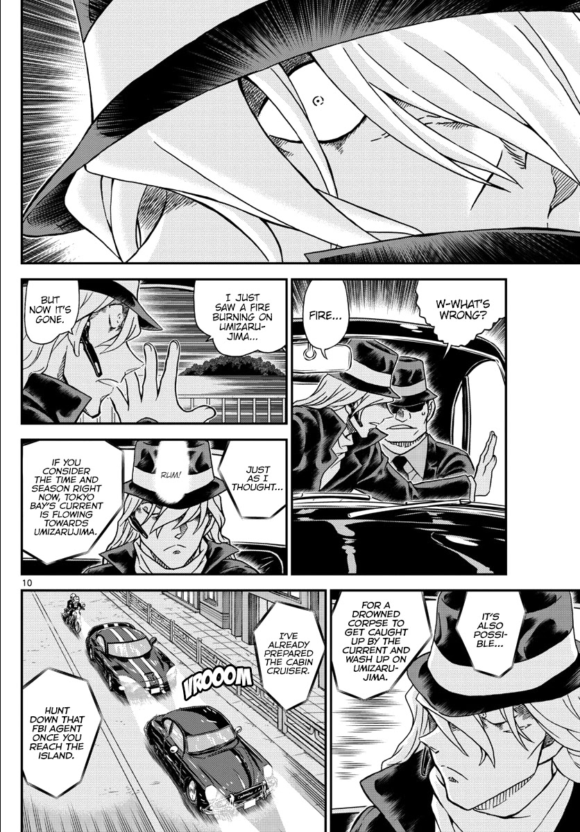 Detective Conan Chapter 1064 page 10 - Chapter 1064: A Light in the Darkness