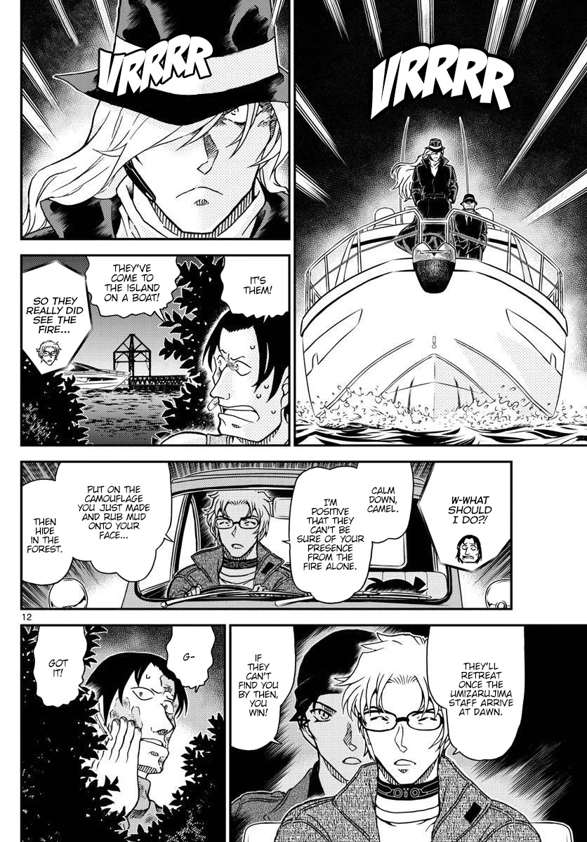 Detective Conan Chapter 1064 page 12 - Chapter 1064: A Light in the Darkness
