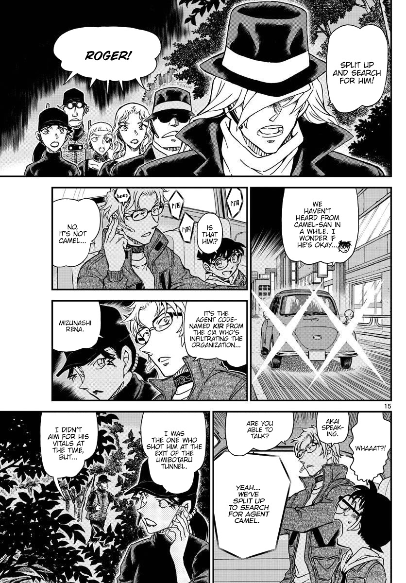 Detective Conan Chapter 1064 page 15 - Chapter 1064: A Light in the Darkness