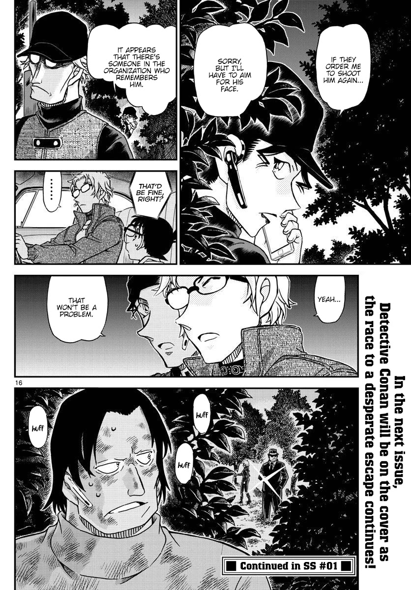 Detective Conan Chapter 1064 page 16 - Chapter 1064: A Light in the Darkness