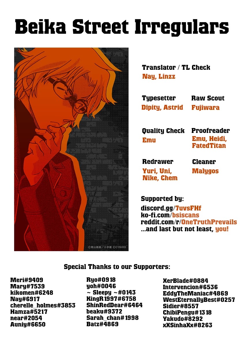 Detective Conan Chapter 1064 page 17 - Chapter 1064: A Light in the Darkness
