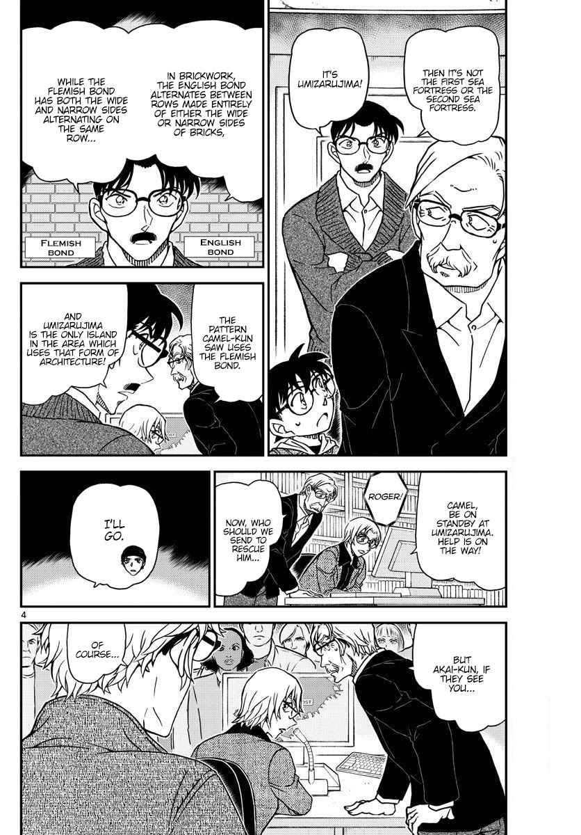 Detective Conan Chapter 1064 page 4 - Chapter 1064: A Light in the Darkness