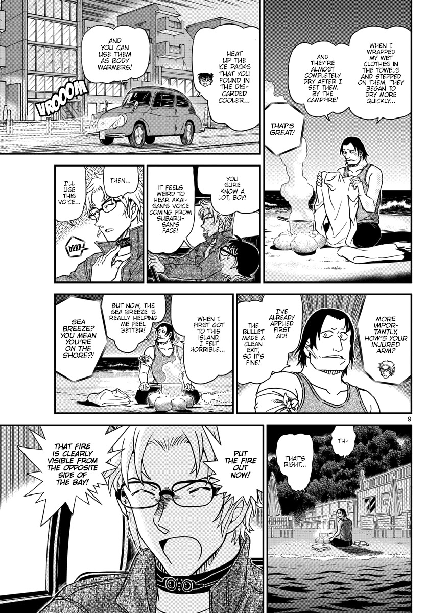 Detective Conan Chapter 1064 page 9 - Chapter 1064: A Light in the Darkness