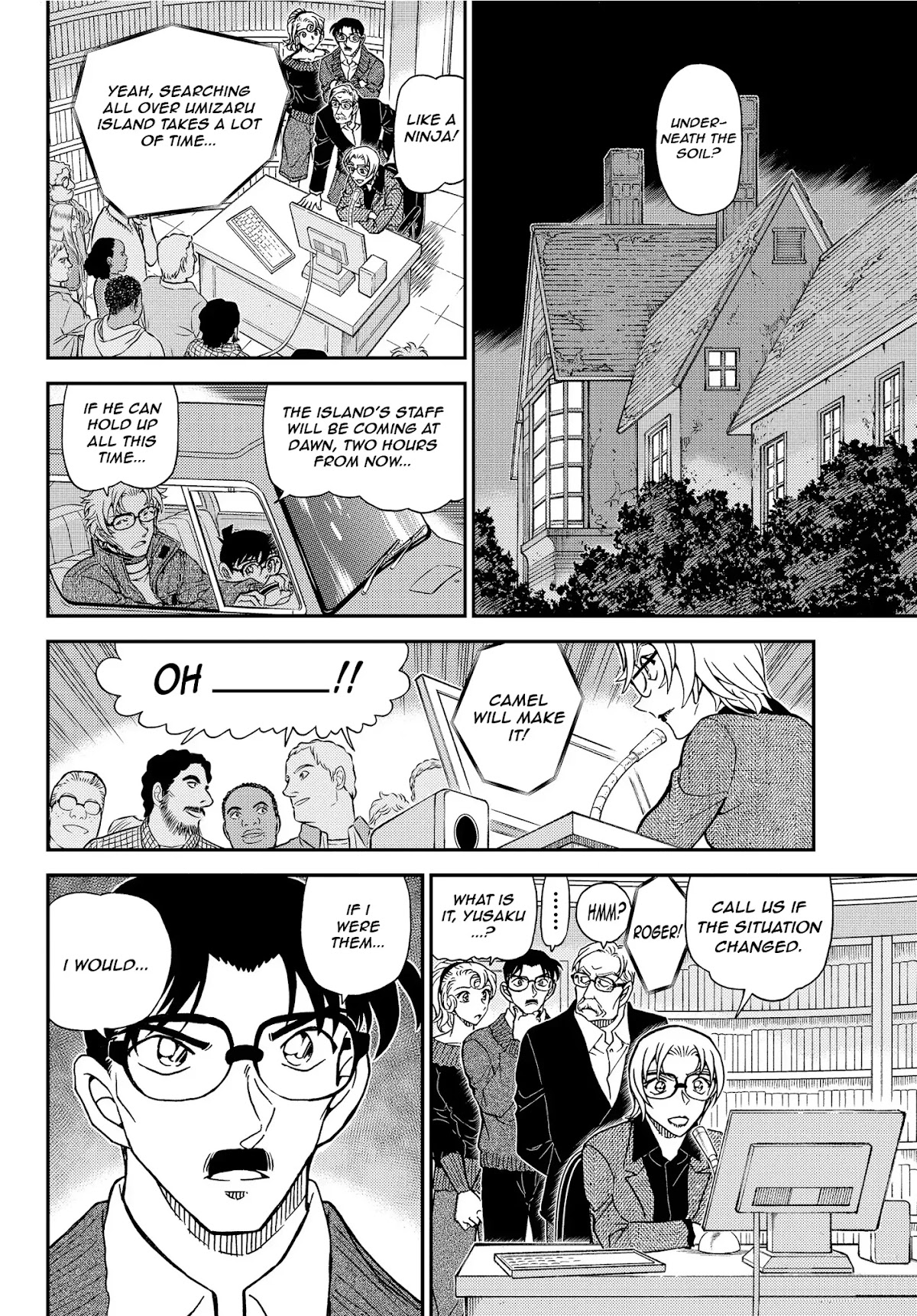 Detective Conan Chapter 1065 page 10 - Chapter 1065: The Hunter and The Prey