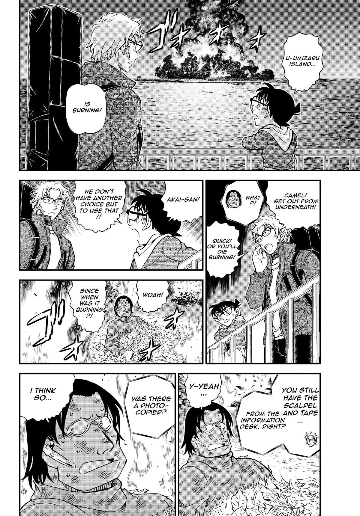Detective Conan Chapter 1065 page 12 - Chapter 1065: The Hunter and The Prey
