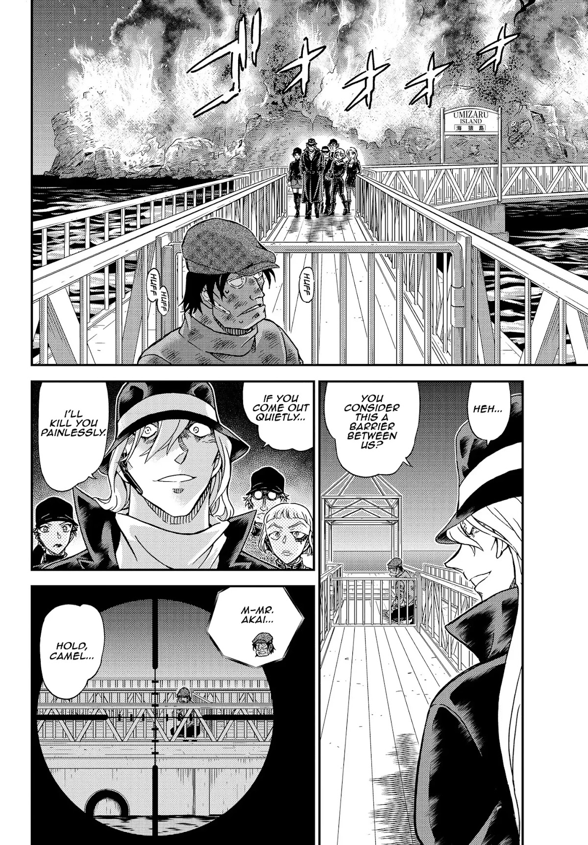 Detective Conan Chapter 1065 page 14 - Chapter 1065: The Hunter and The Prey