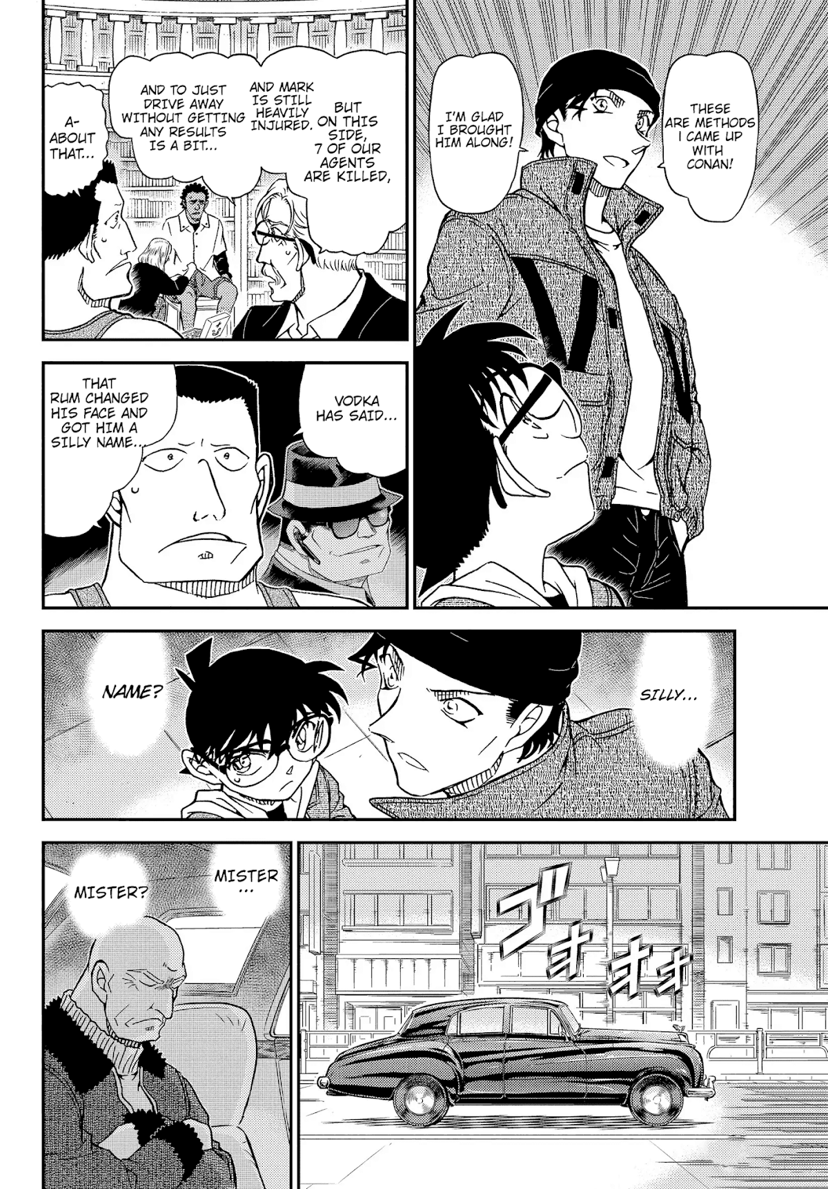 Detective Conan Chapter 1066 page 14 - Chapter 1066: RUM