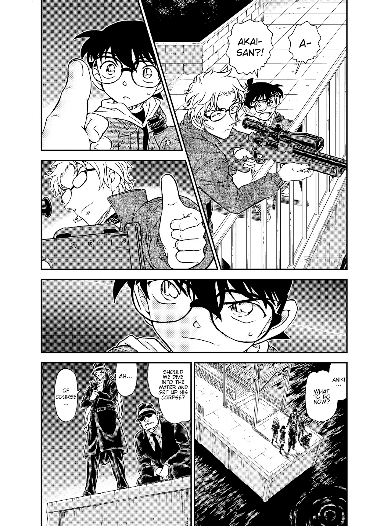 Detective Conan Chapter 1066 page 3 - Chapter 1066: RUM